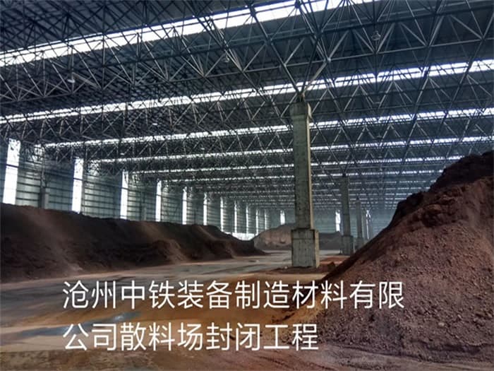 临湘在对应所需名称或序数的集合中，未找到项目。