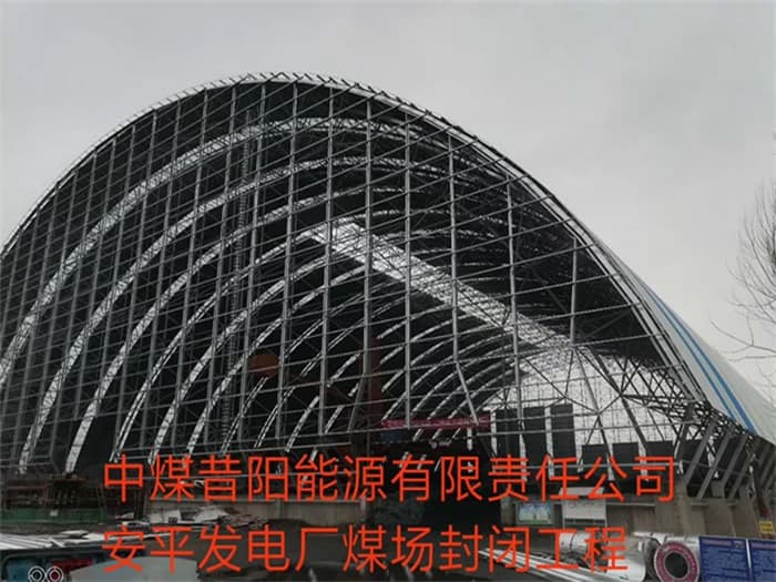 临湘风雨操场网架
